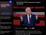 Знімок екрана 2026-09-30 о 17.39.04