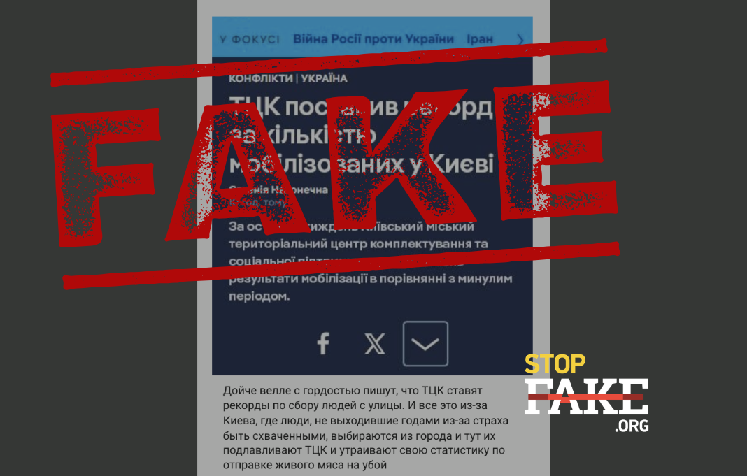 Банери для сайту 1068681