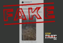 Фейк: Київ відправляє вагітних на фронт — відео здачі у полон