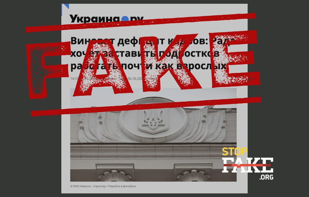 Банери для сайту 1068681 (2)