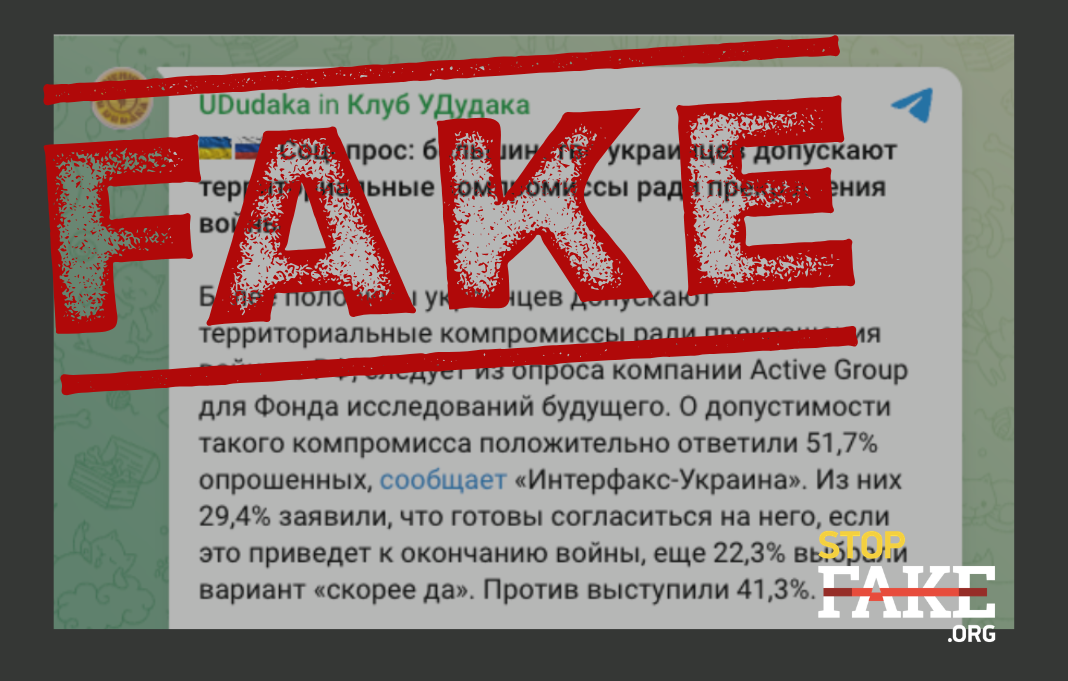 Банери для сайту 1068681