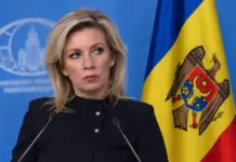 Мария Захарова обвинила Майю Санду во лжи о вмешательстве России в выборы в Молдове. Но факты вмешательства подтверждены