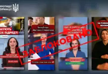 Тікток видалив понад 90 ШІ-відео з образами українських журналісток, — ЦПД